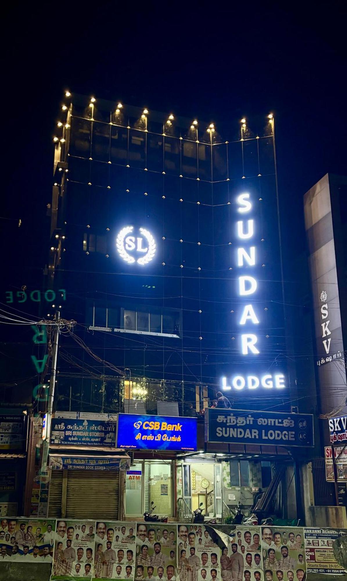 Sundar Lodge Tiruppatur Exterior foto