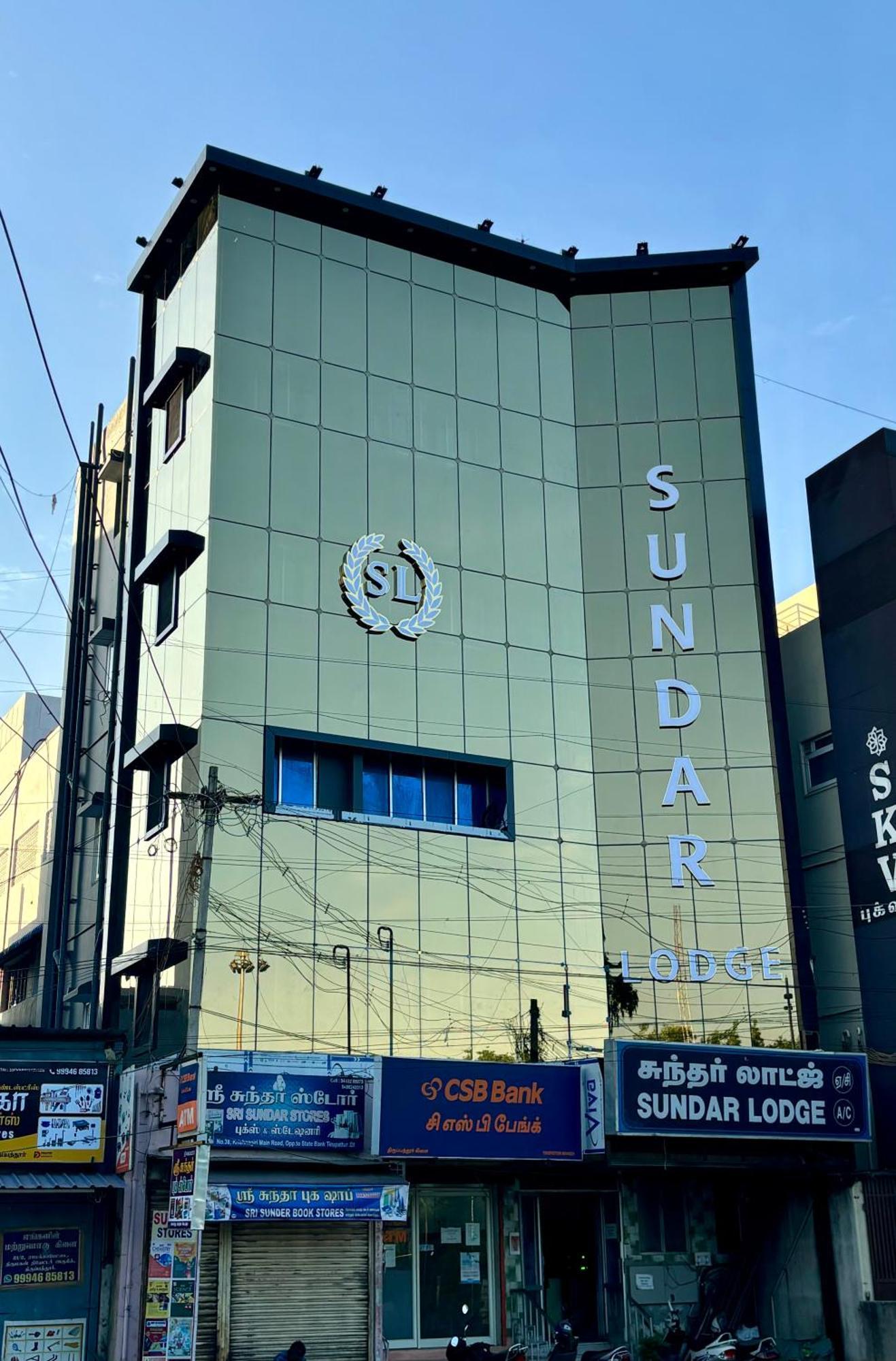 Sundar Lodge Tiruppatur Exterior foto
